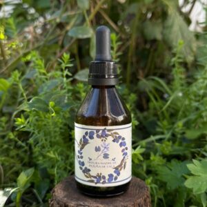 🌿Tintura madre de Pezuña de Vaca 60 ml